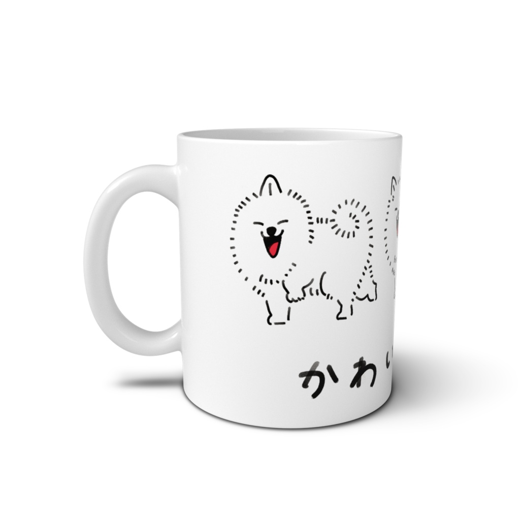 ギムリに盗まれない割れ物(マグカップ)