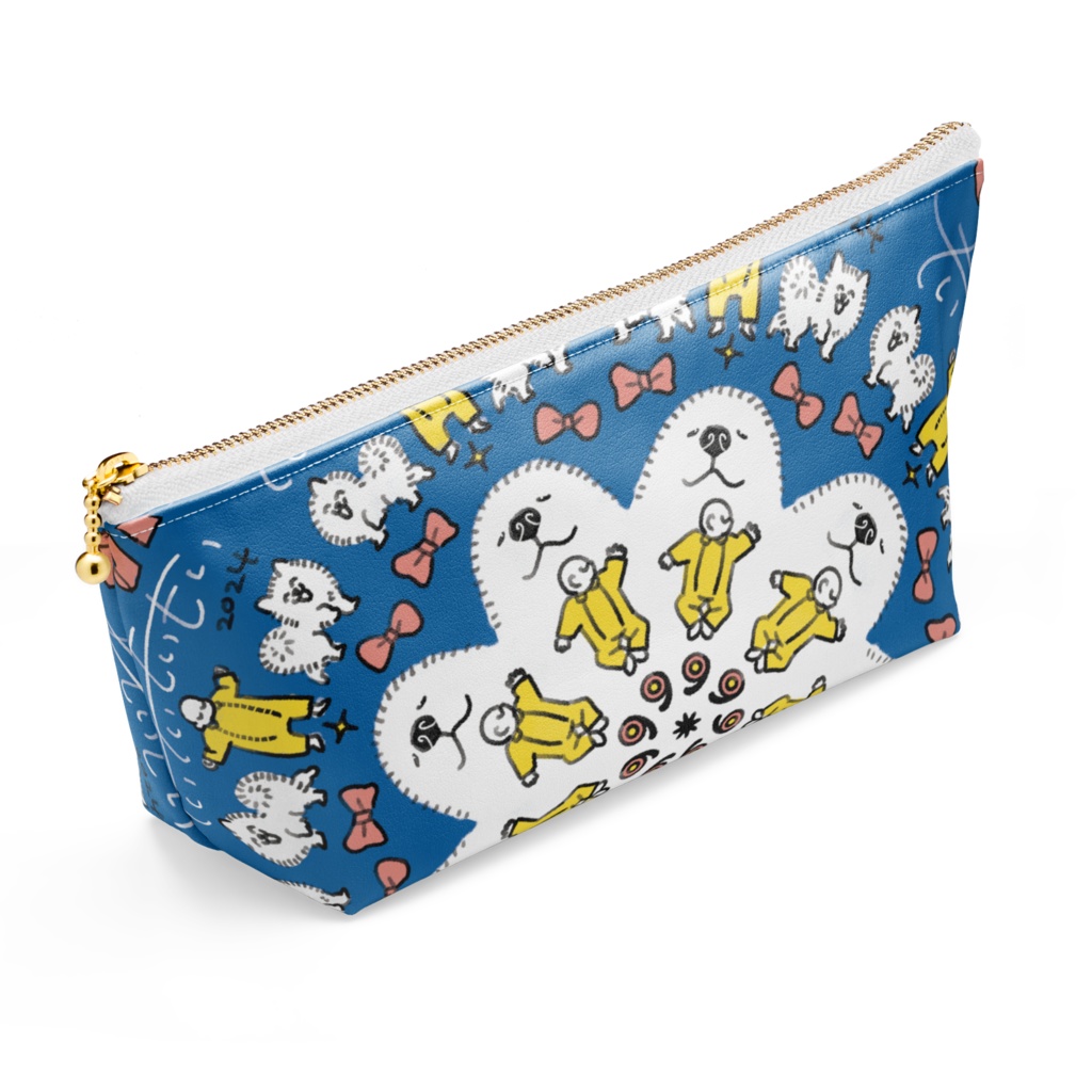 ギムリに盗まれそうな布(ポーチ)