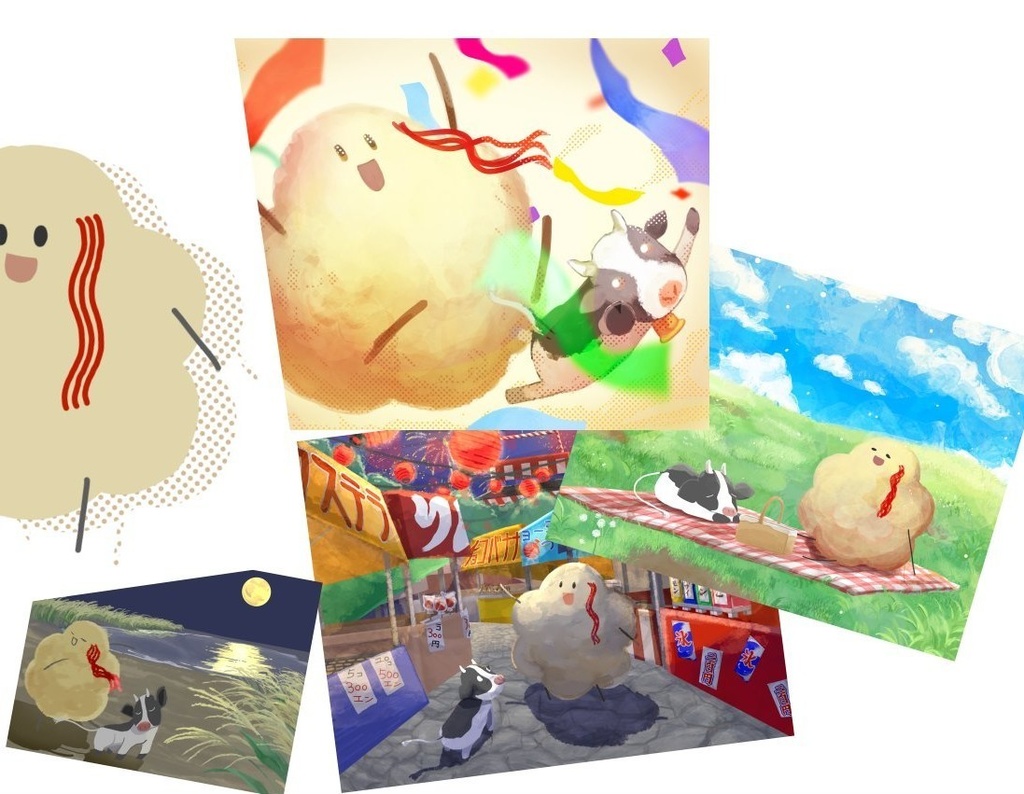 埃のカレンダー2021