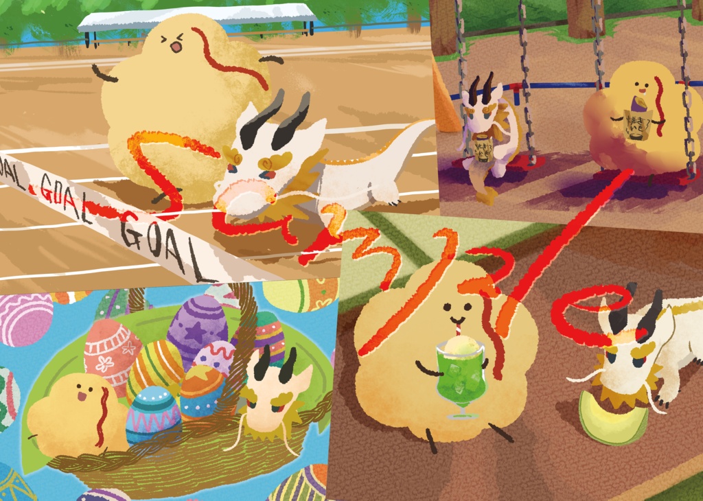 埃のカレンダー2024