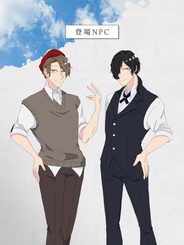 【CoC】鳥にはなれない