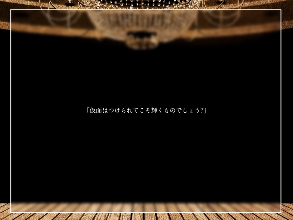 【CoC】Radress up as