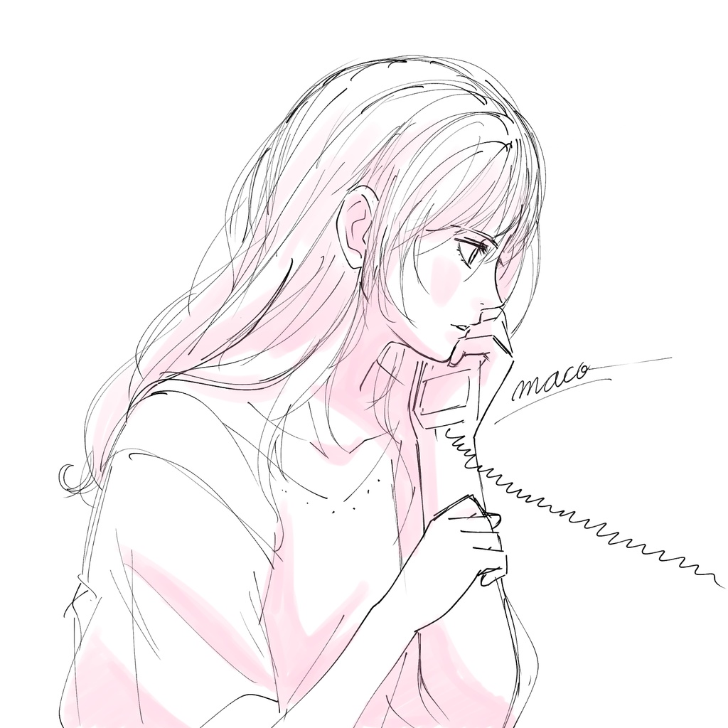 I'll call you