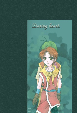 Daring heart.