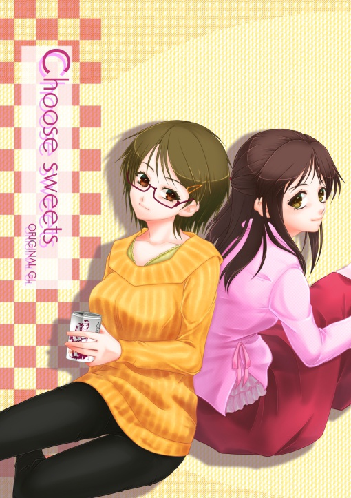Choose sweets