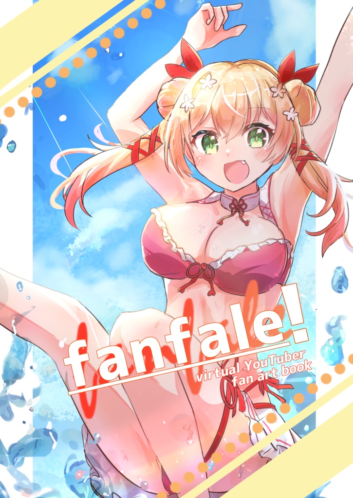 fanfale!