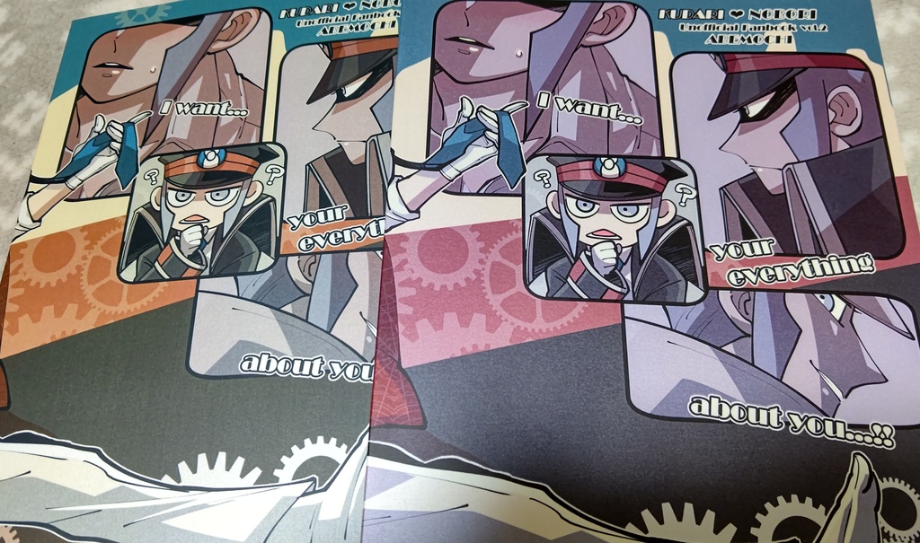 【再販】Black studies for White!