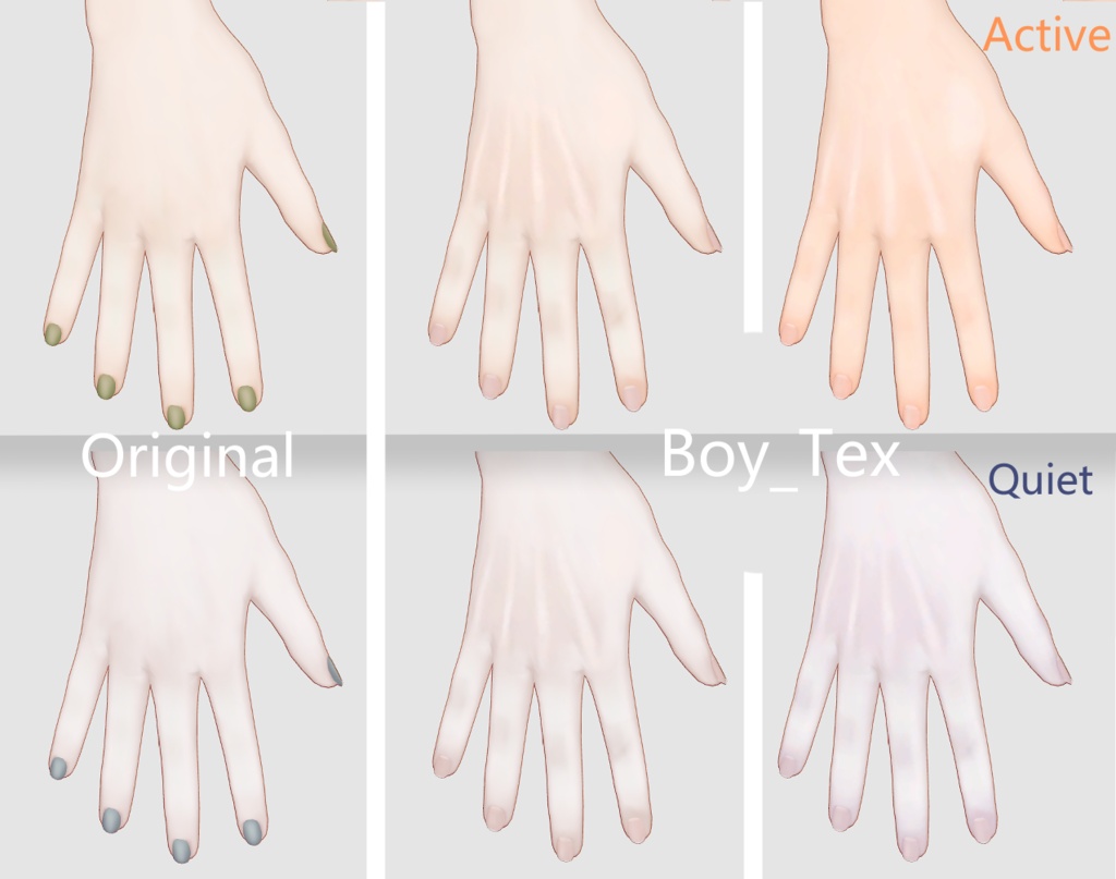 マリシア BOYテクスチャ