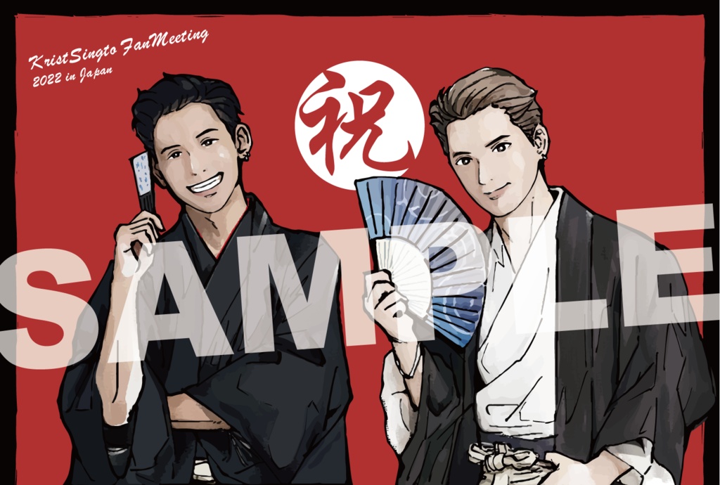 KSA6顔ハメクリアファイル(ポストカード付き)