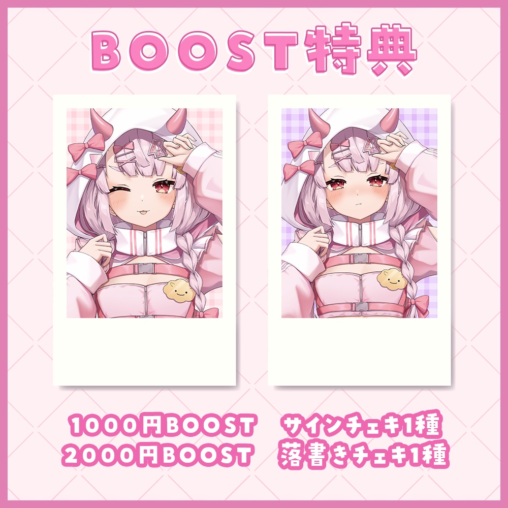 【誕生日記念🎂】羽柴紅魅 おっぱいマウスパッド