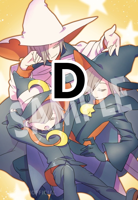 ポストカード