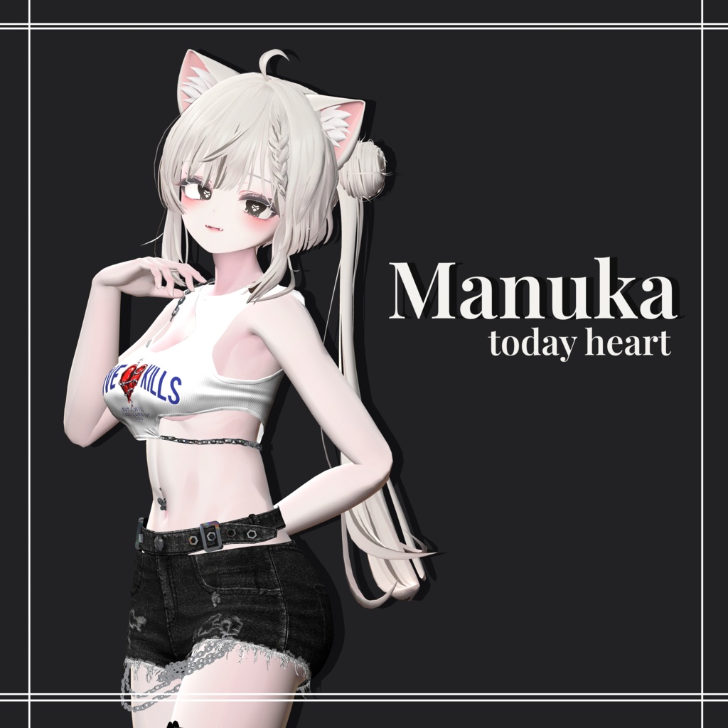 [Manuka] Today heart