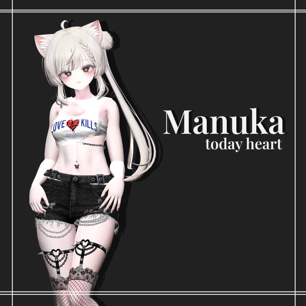 [Manuka] Today heart 缩略图 2