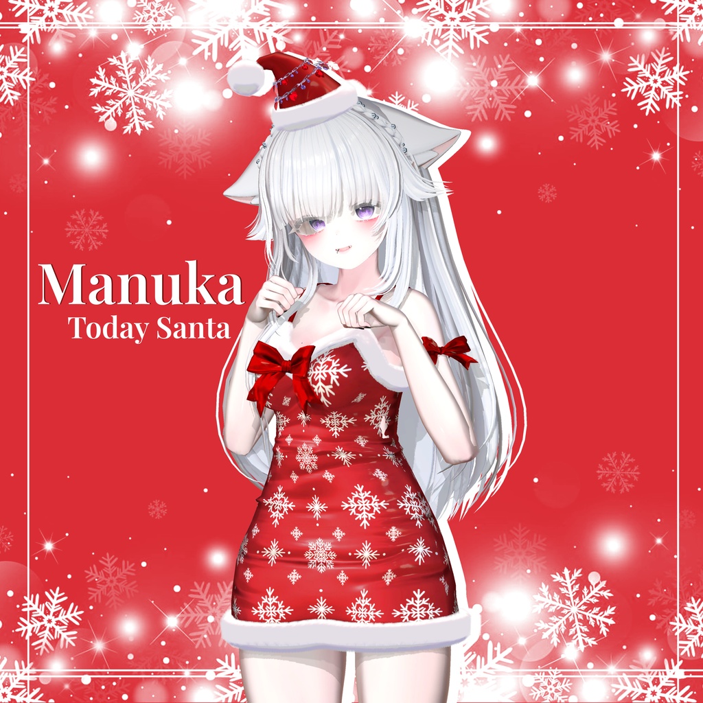 [Manuka]Today Santa