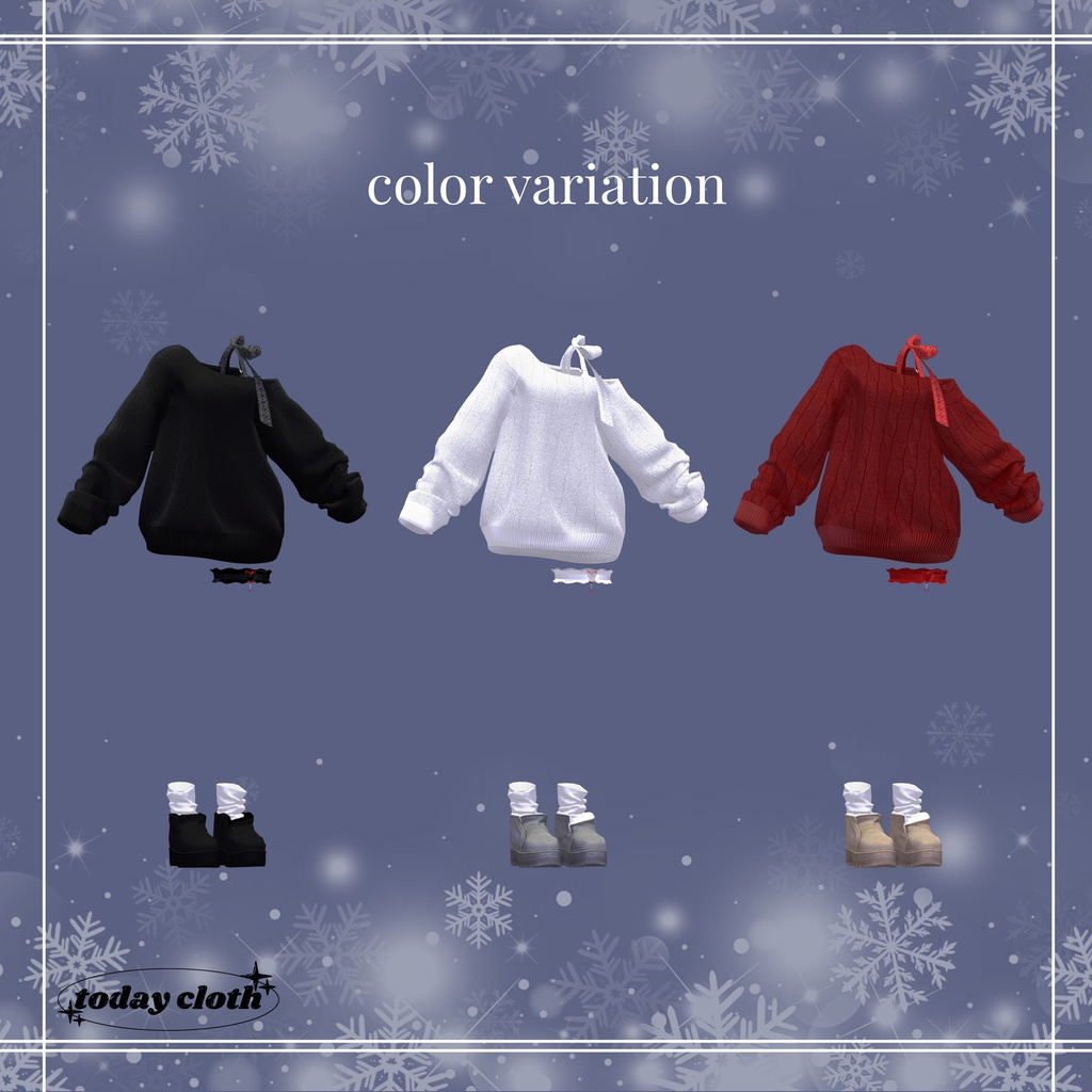 【8アバター対応】Winter Swathes