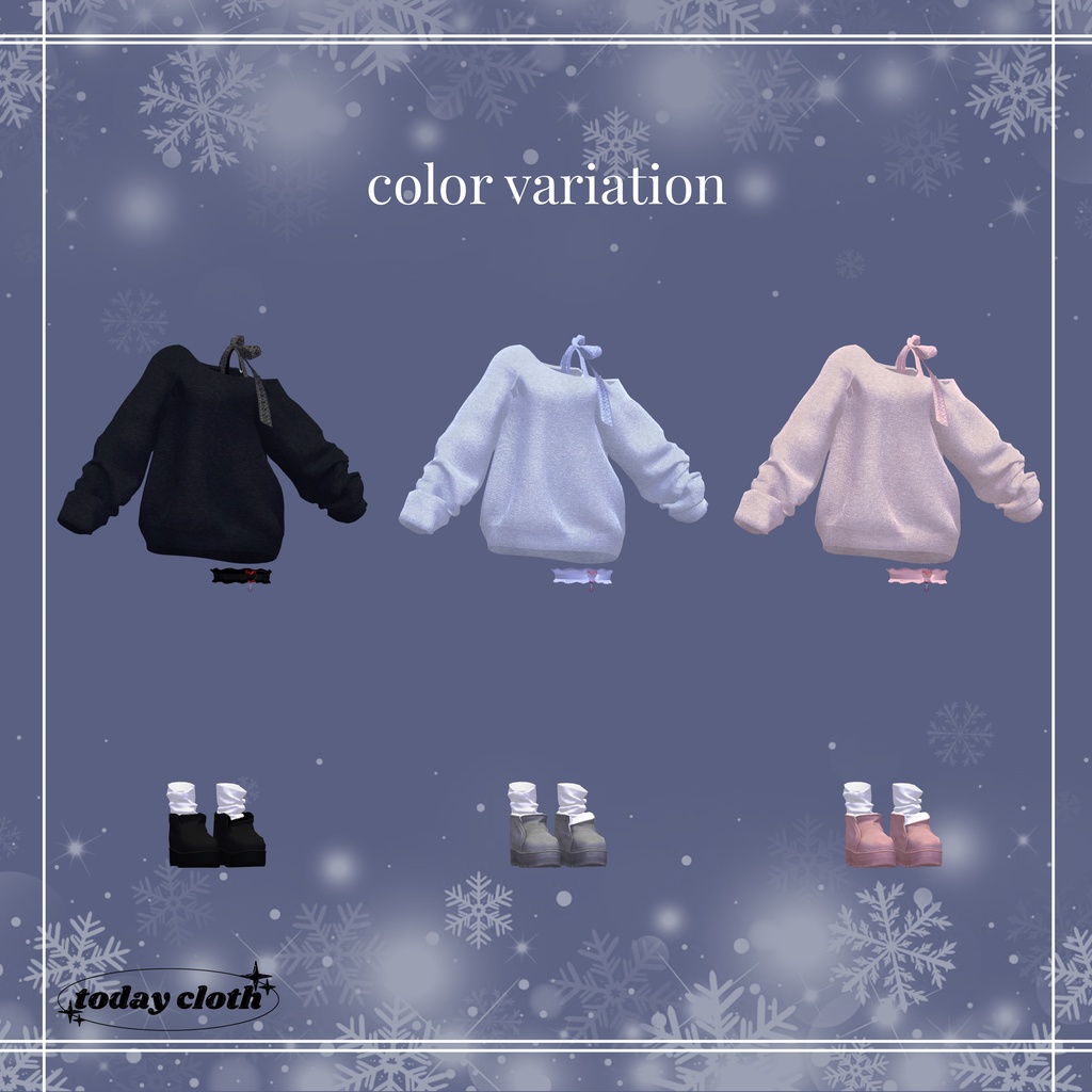 【8アバター対応】Winter Swathes