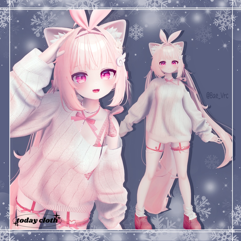 【8アバター対応】Winter Swathes