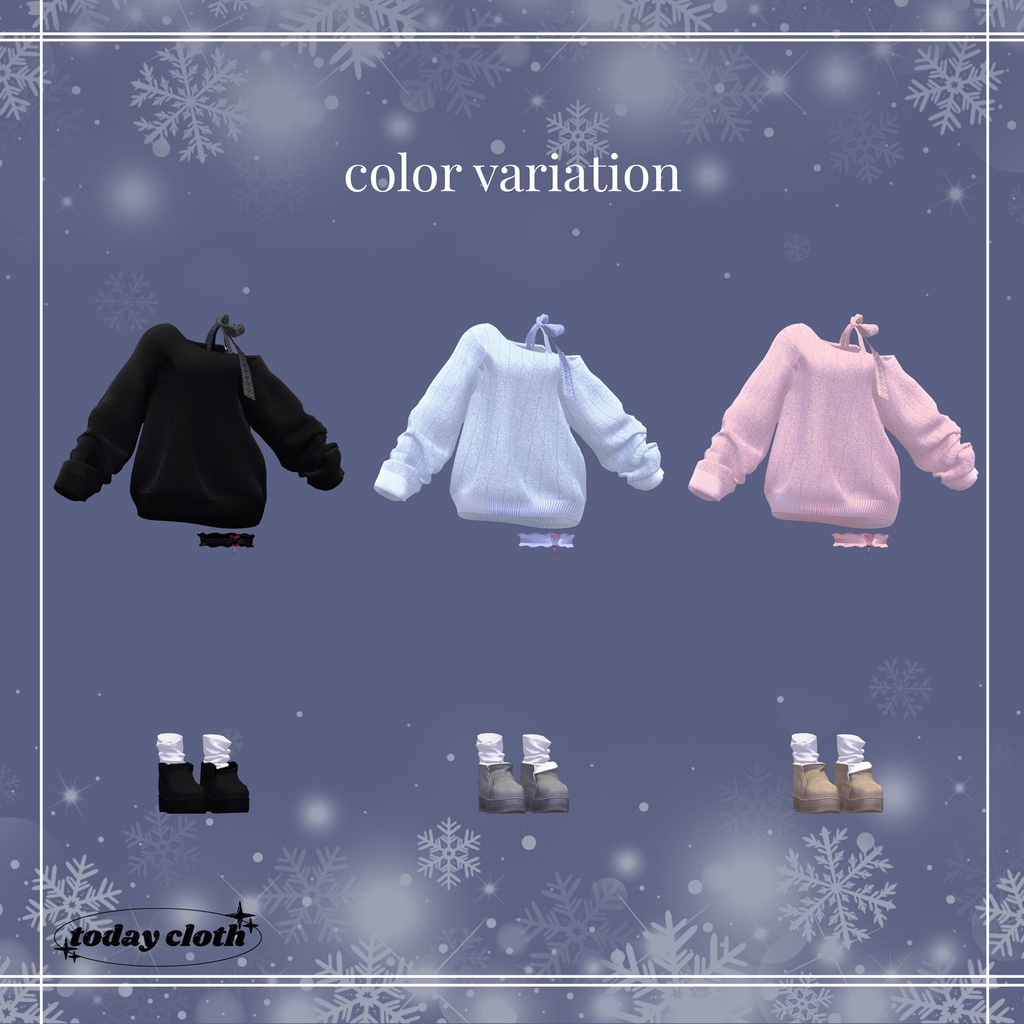 【8アバター対応】Winter Swathes