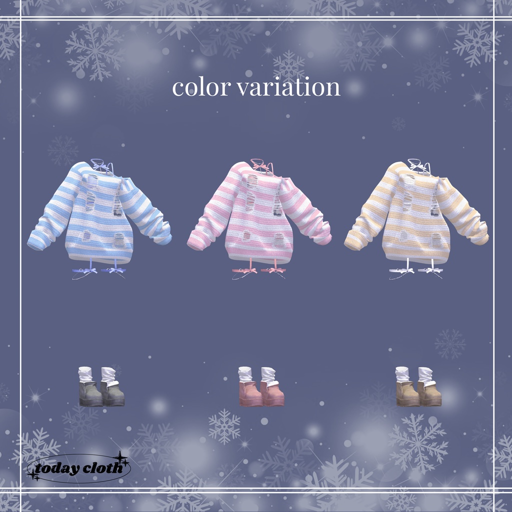 【8アバター対応】Winter Swathes