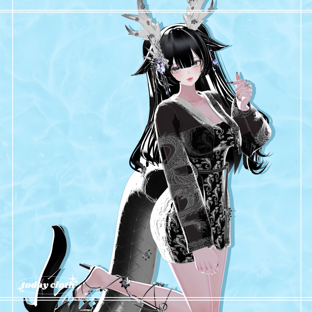 【9アバター対応】Blue Dragon