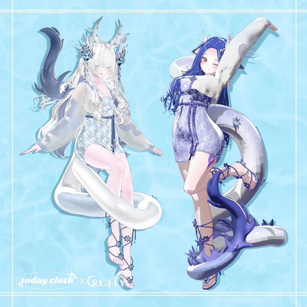 【9アバター対応】Blue Dragon