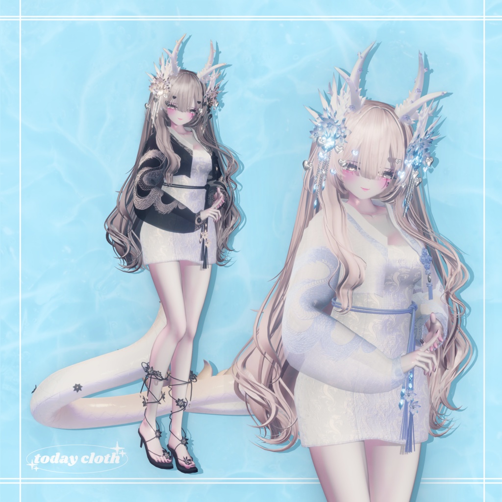 【9アバター対応】Blue Dragon