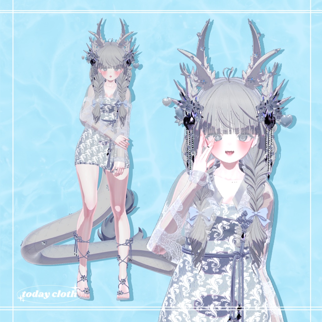 【9アバター対応】Blue Dragon