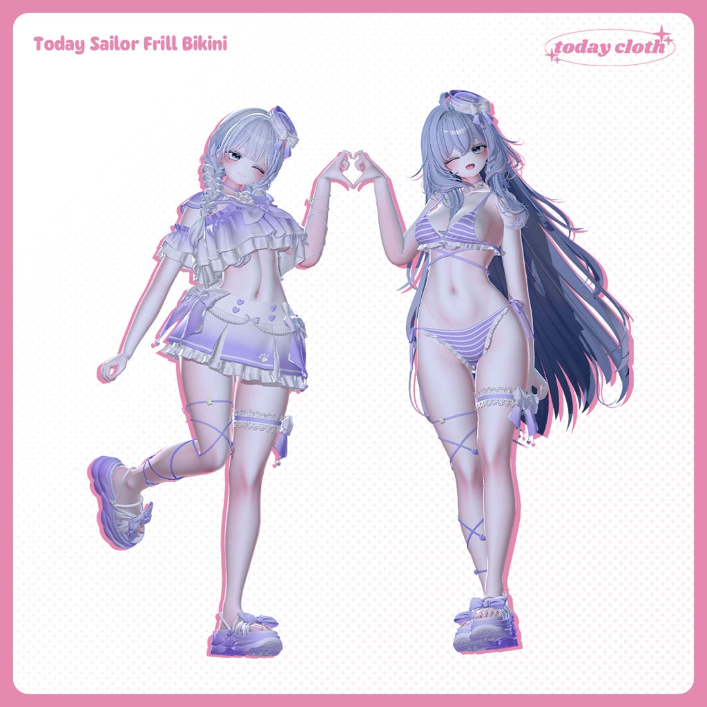 【7アバター対応】Today Sailor Frill Bikini