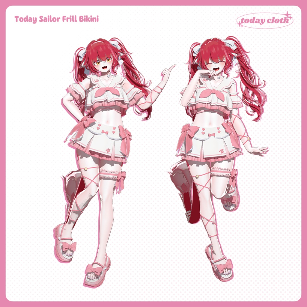 【7アバター対応】Today Sailor Frill Bikini