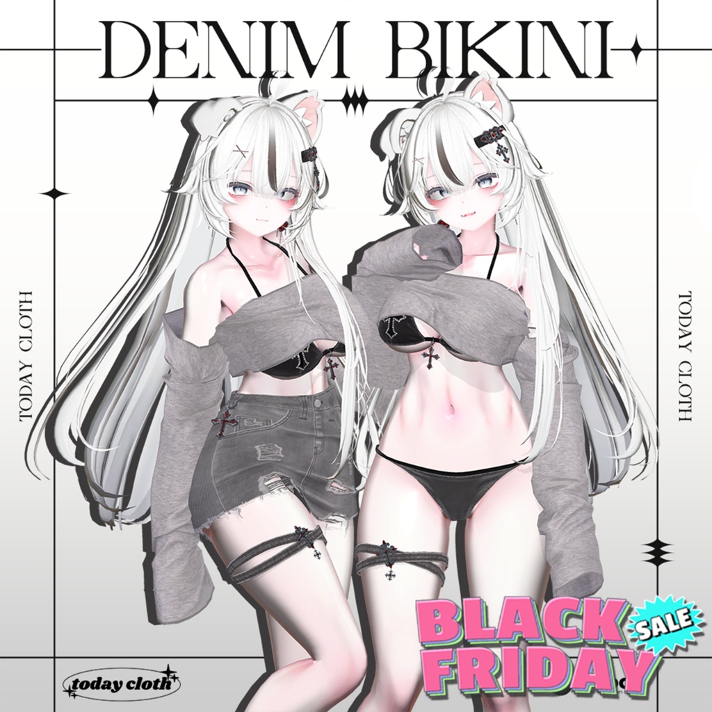 🖤SALE🖤【7アバター対応】Denim Bikini