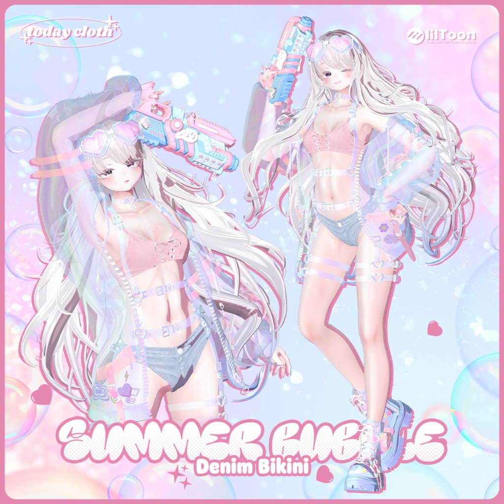 【7アバター対応】🫧Summer Bubble🫧