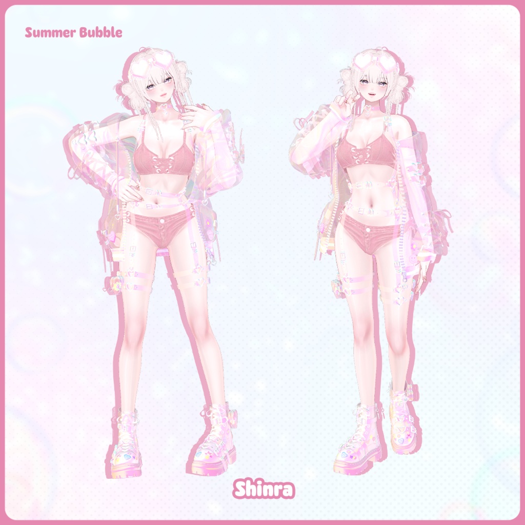 【7アバター対応】🫧Summer Bubble🫧