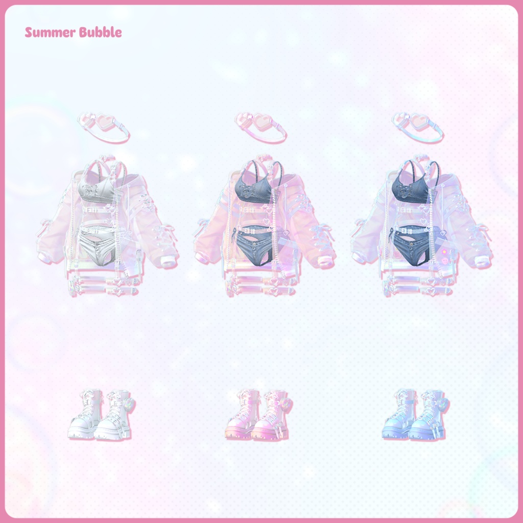 【7アバター対応】🫧Summer Bubble🫧