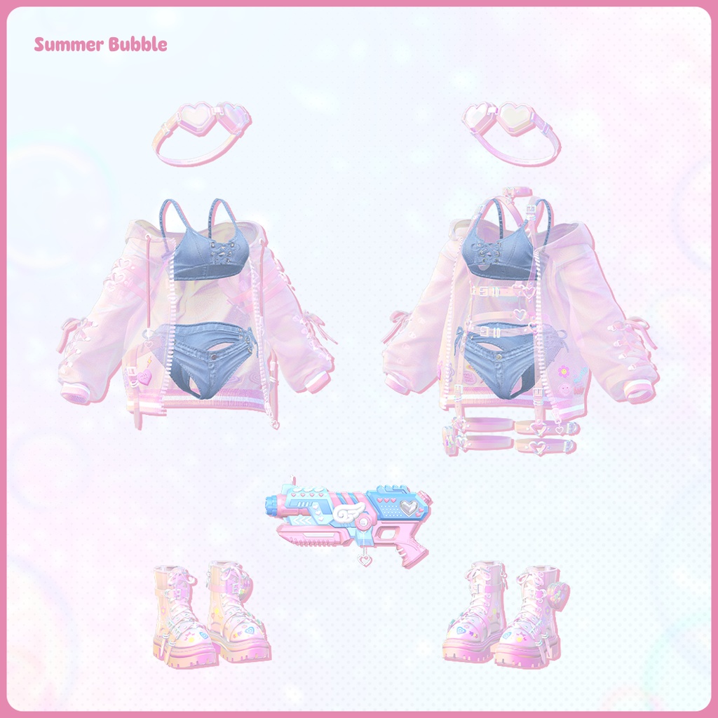 【7アバター対応】🫧Summer Bubble🫧