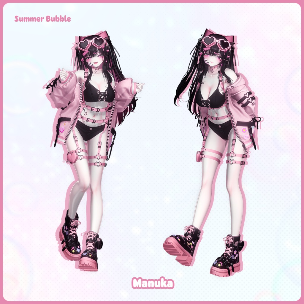 【7アバター対応】🫧Summer Bubble🫧