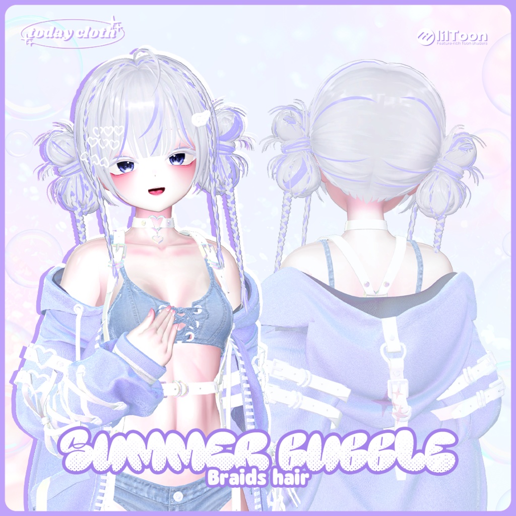 【5アバター対応】🫧Braids Hair🫧