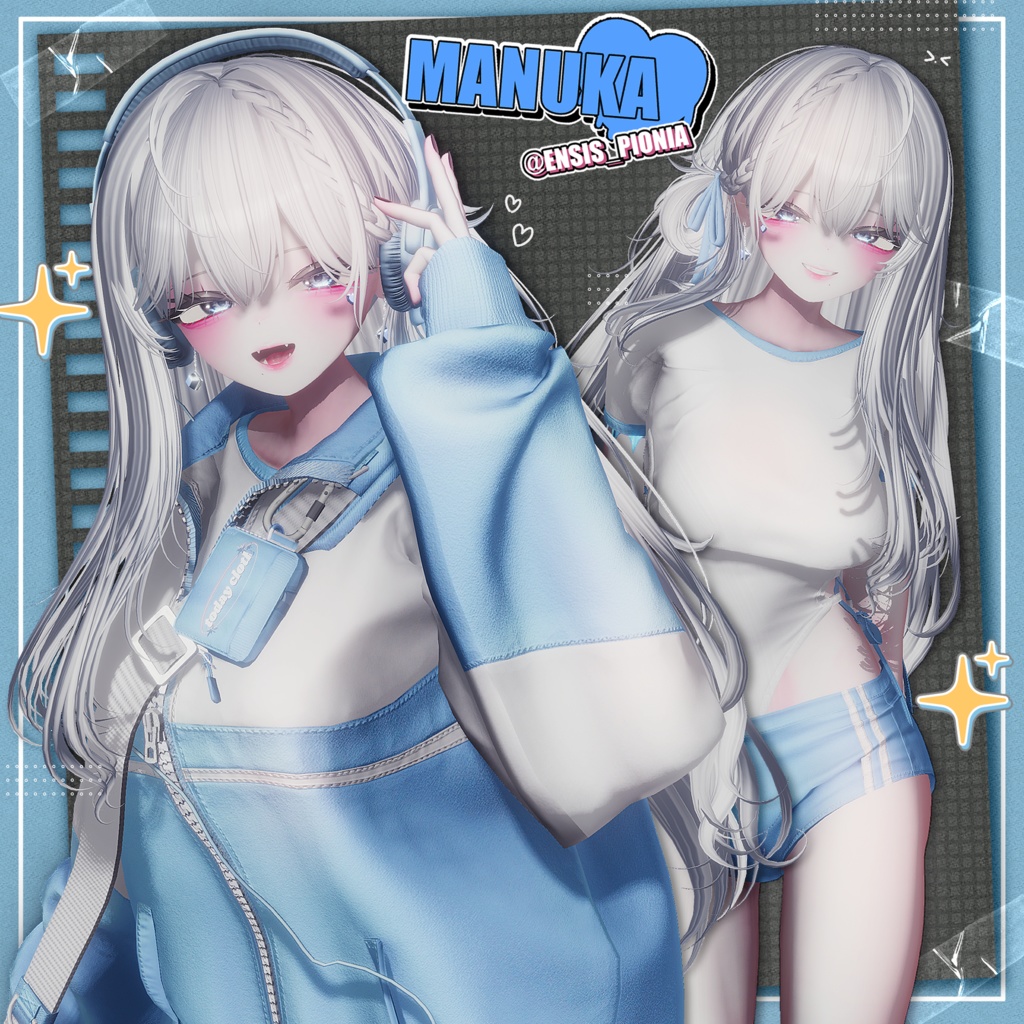 【10アバター対応】Today Sports Uniform