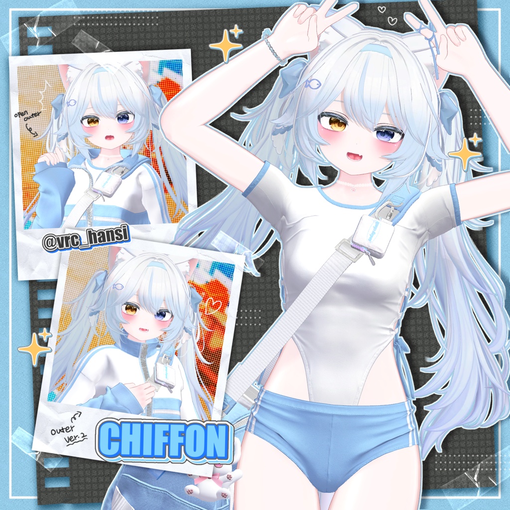 【10アバター対応】Today Sports Uniform