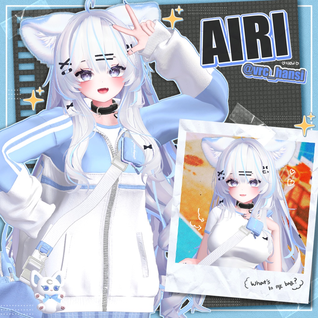 【10アバター対応】Today Sports Uniform