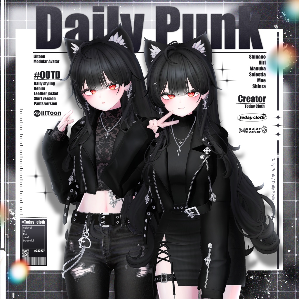 【7アバター対応】Daily Punk