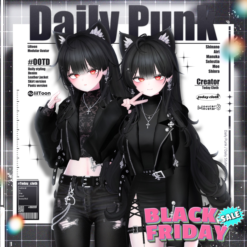 🖤SALE🖤【8アバター対応】Daily Punk