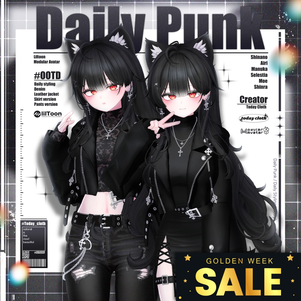 【7アバター対応】Daily Punk