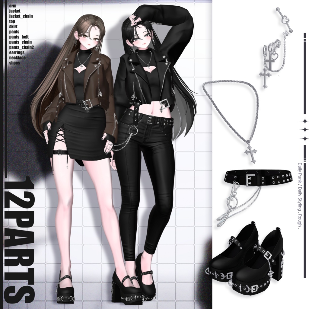 🖤SALE🖤【8アバター対応】Daily Punk