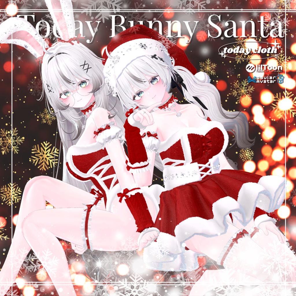 💕SALE💕【8アバター対応】🐰Bunny Santa🐰