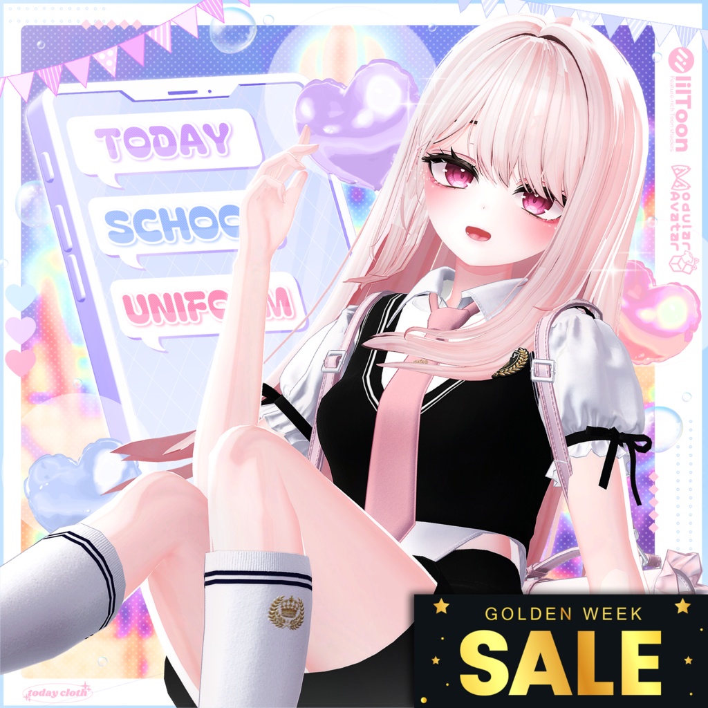 【8アバター対応】Today School uniform