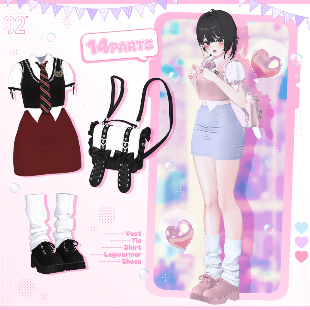 【8アバター対応】Today School uniform