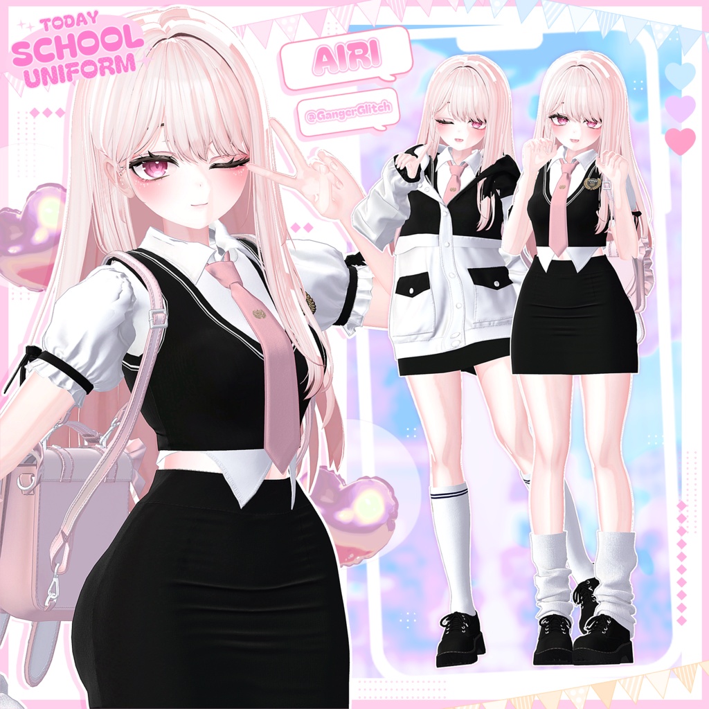 【8アバター対応】Today School uniform