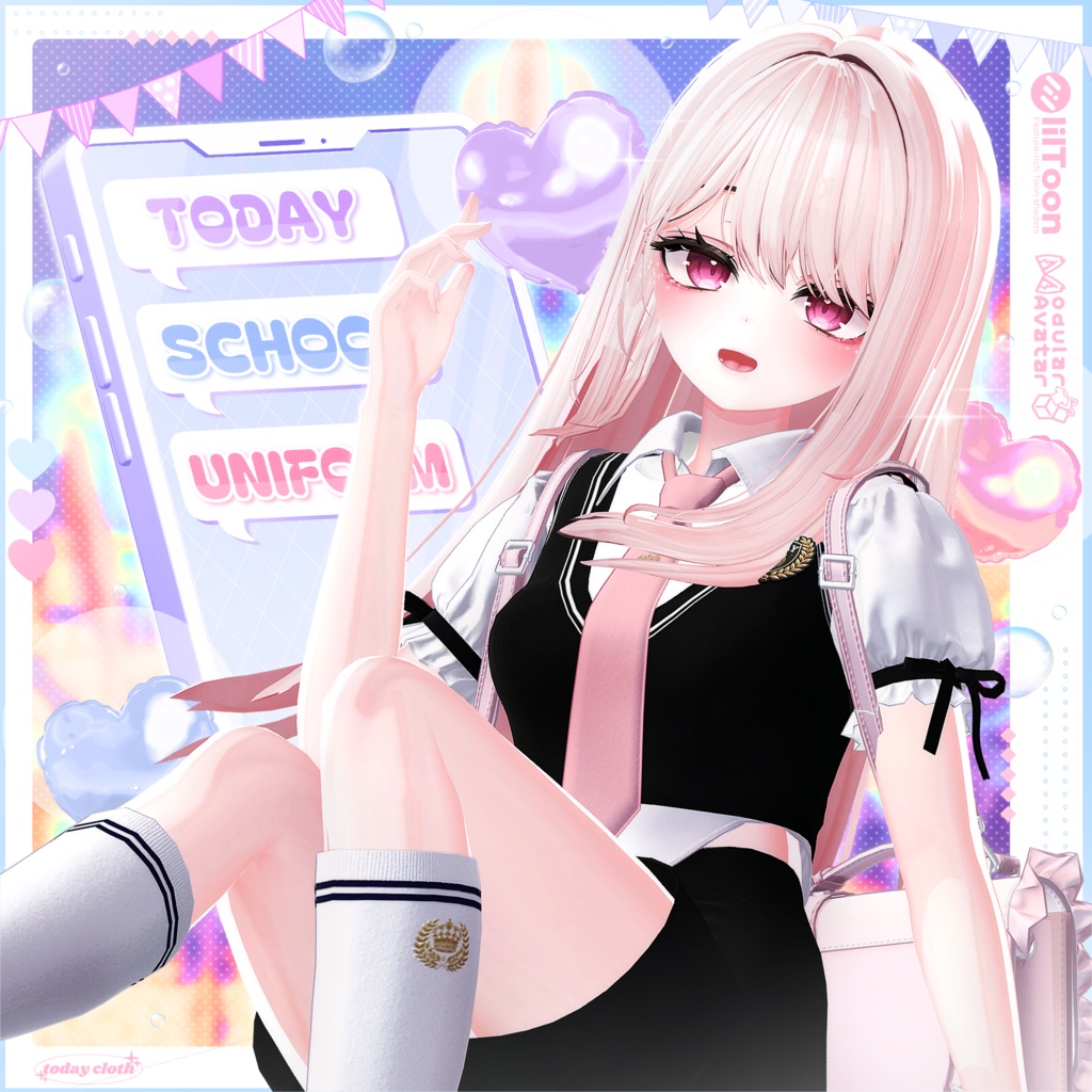 【8アバター対応】Today School uniform