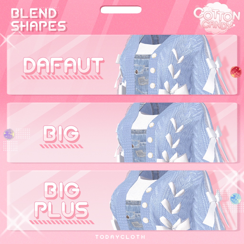 【8アバター対応】🍬Cotton Candy🍬