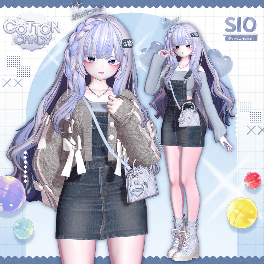 【8アバター対応】🍬Cotton Candy🍬